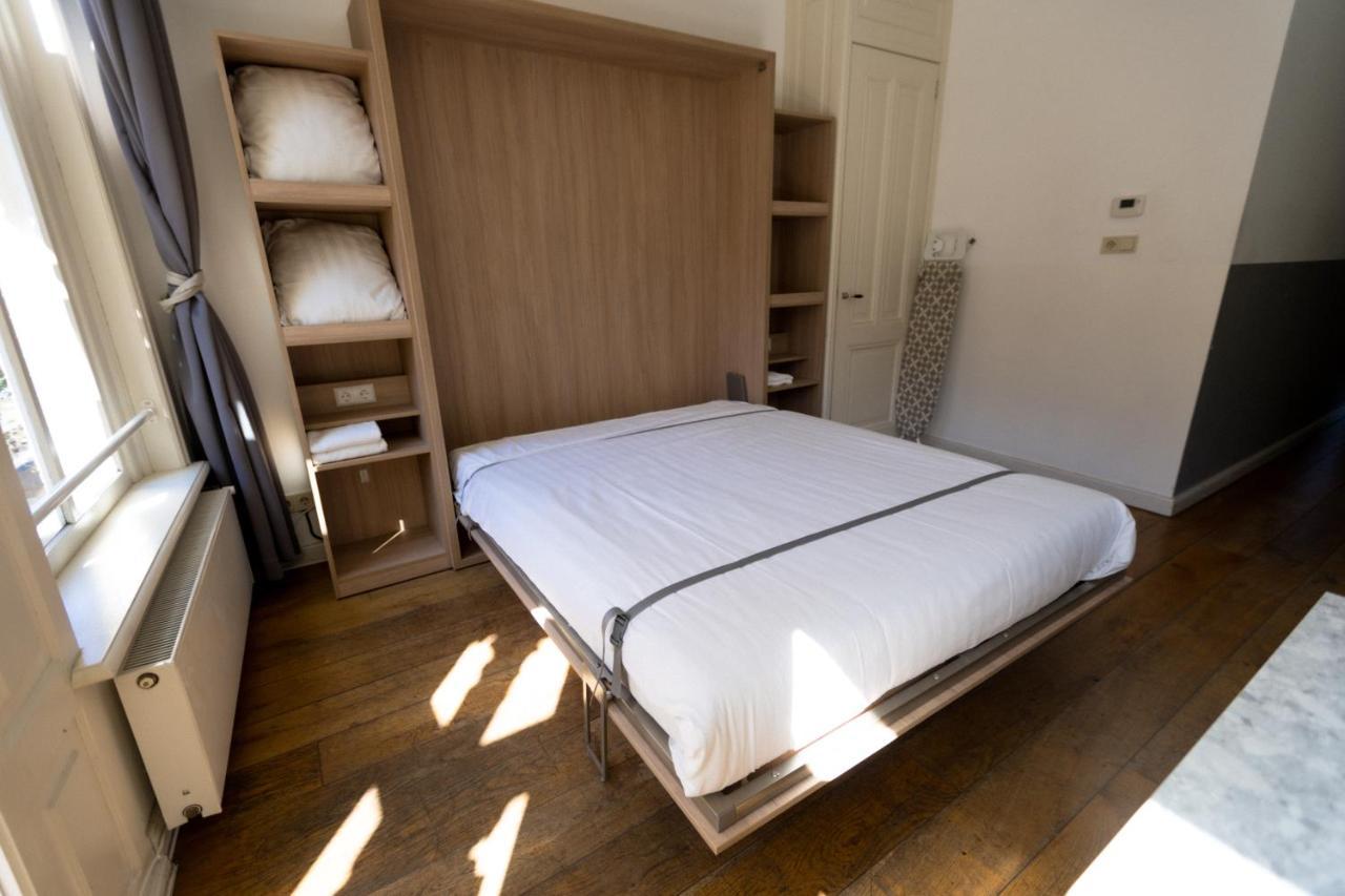 Apartahotel Plantage Hortus
