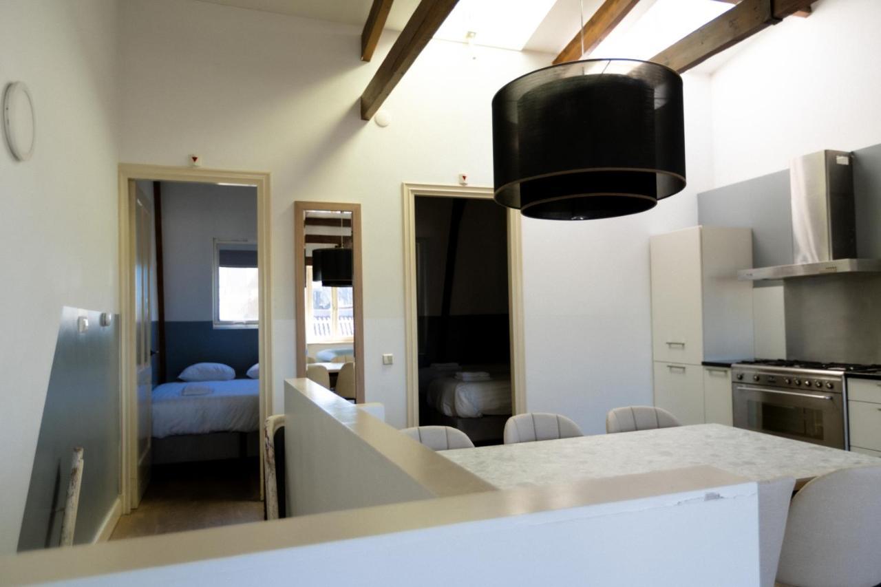 Plantage Hortus Apartahotel 4*