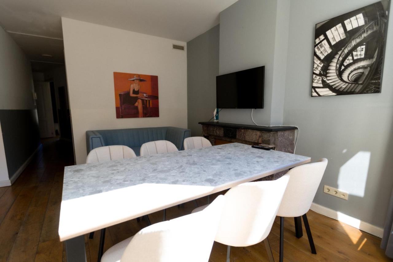 Plantage Hortus Apartahotel 4*