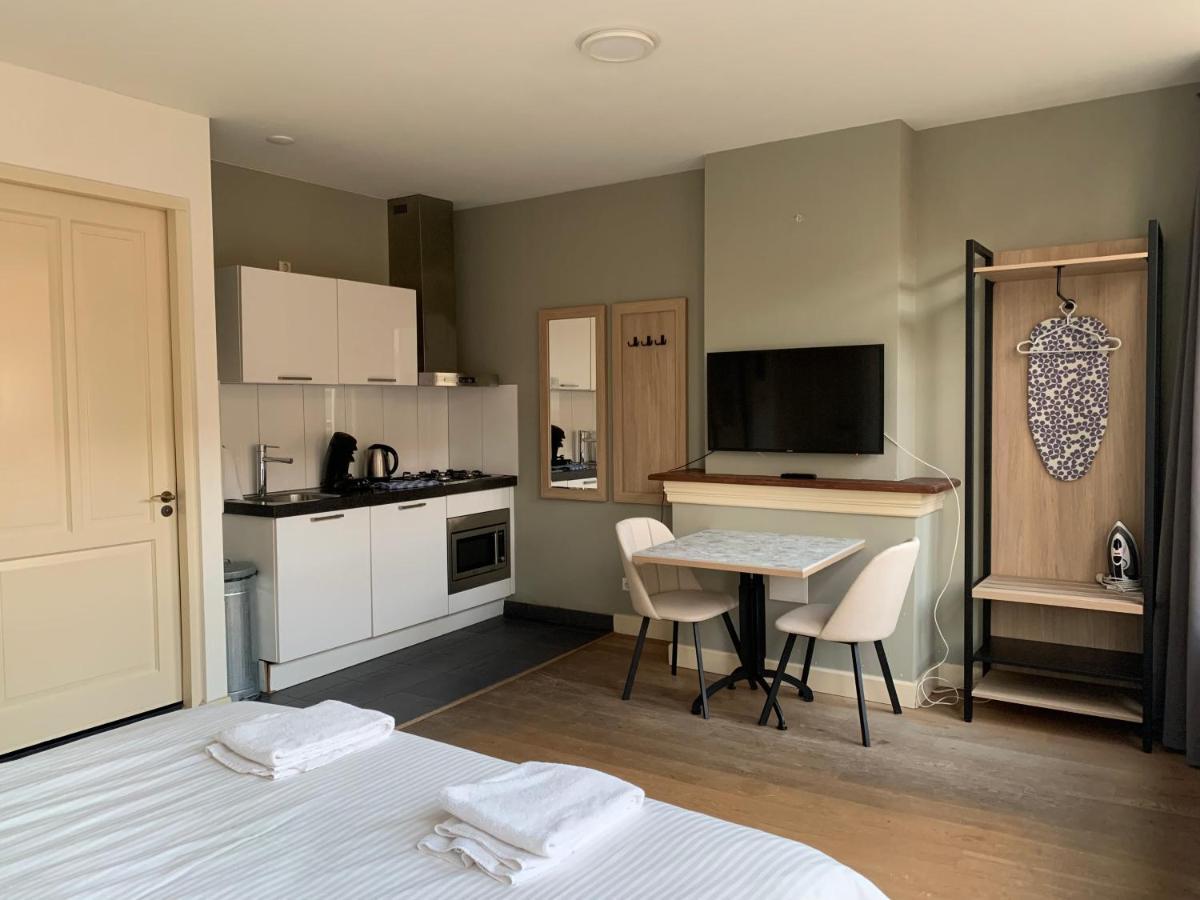 Apartahotel Plantage Hortus 4*